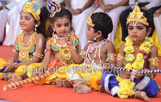 Krishna Vesha contest
